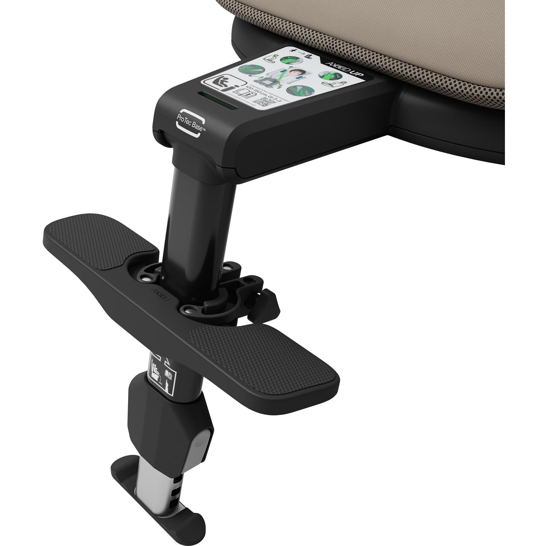 Axkid UP Booster Car Seat