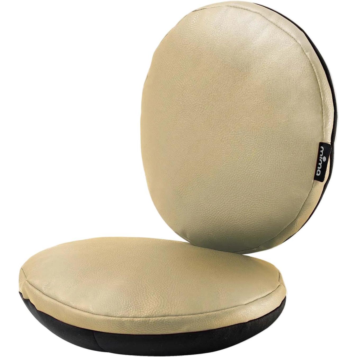 Mima Moon Junior Cushion Set